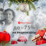 йога голоса что это. йога голоса что это фото. картинка йога голоса что это. смотреть фото йога голоса что это. смотреть картинку йога голоса что это.